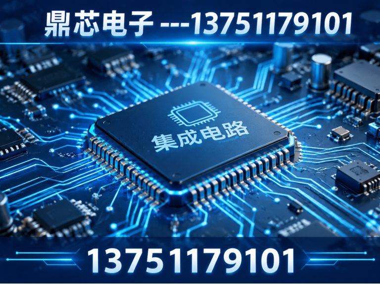 潮州低压MOS展示图